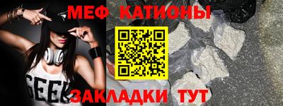 PSILOCYBIN Первоуральск
