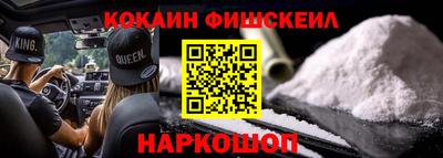 каннабис Пенза