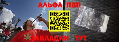 PSILOCYBIN Первоуральск