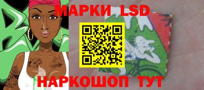 PSILOCYBIN Первоуральск