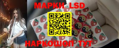 герыч Партизанск