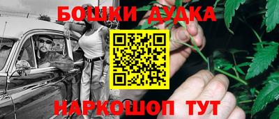 герыч Партизанск