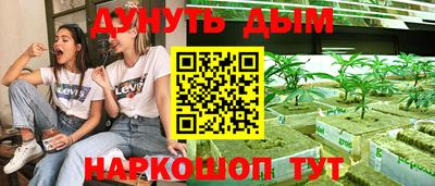 PSILOCYBIN Первоуральск
