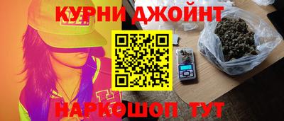 PSILOCYBIN Первоуральск