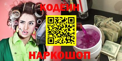 герыч Партизанск