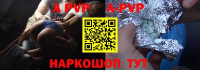 PSILOCYBIN Первоуральск