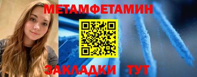 PSILOCYBIN Первоуральск