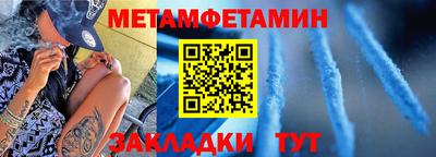 PSILOCYBIN Первоуральск