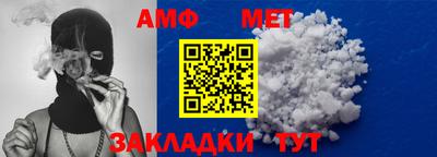 каннабис Пенза