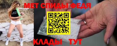 каннабис Пенза