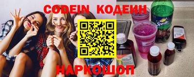 PSILOCYBIN Первоуральск