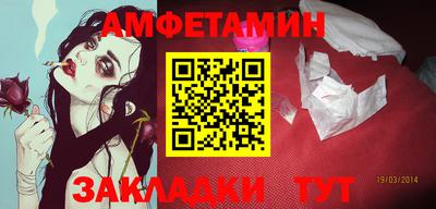 каннабис Пенза