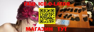 PSILOCYBIN Первоуральск