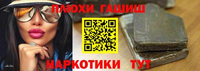 PSILOCYBIN Первоуральск