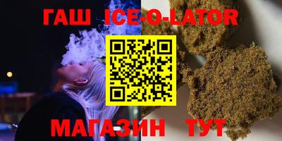 PSILOCYBIN Первоуральск