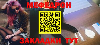 PSILOCYBIN Первоуральск