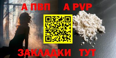 PSILOCYBIN Первоуральск