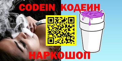 PSILOCYBIN Первоуральск