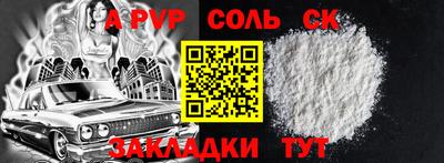PSILOCYBIN Первоуральск