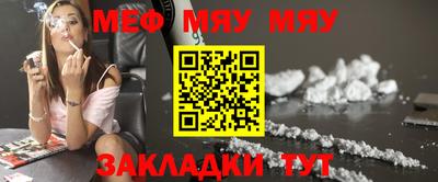 PSILOCYBIN Первоуральск